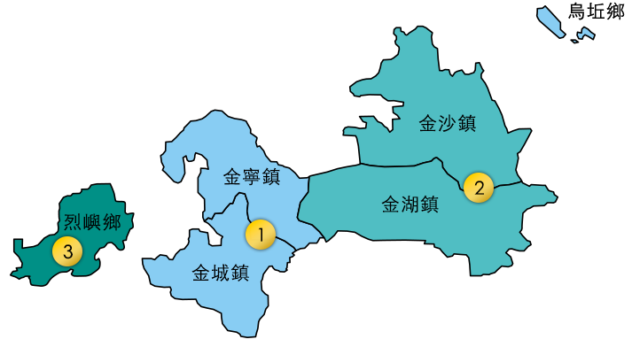 金門選區地圖