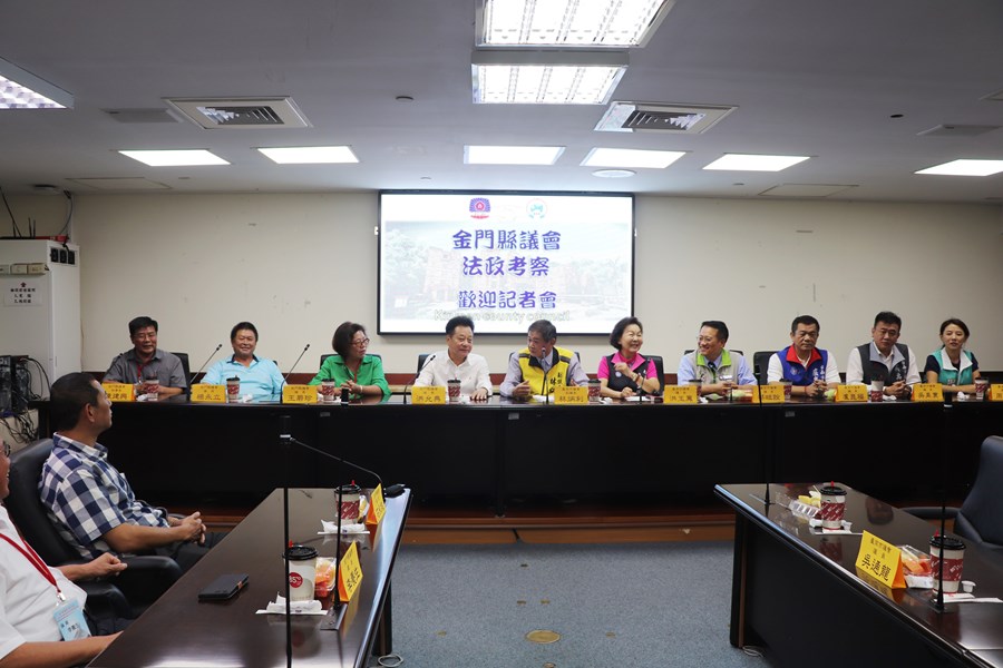 金門縣議會全球資訊網 第七屆 108 10 02 台南市議會暨台南市警察局法政研習